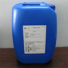 低磷阻垢缓蚀剂